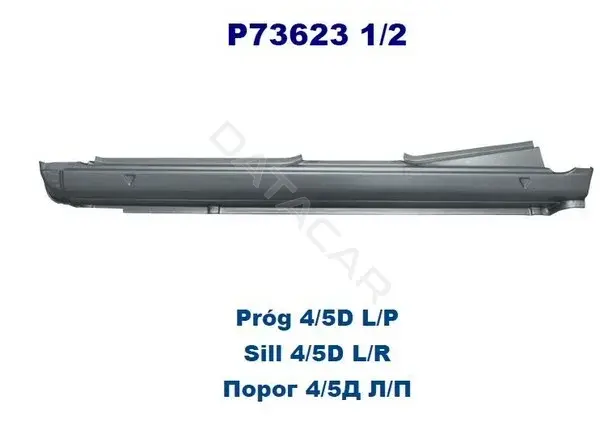 Порог POTRYKUS P736231