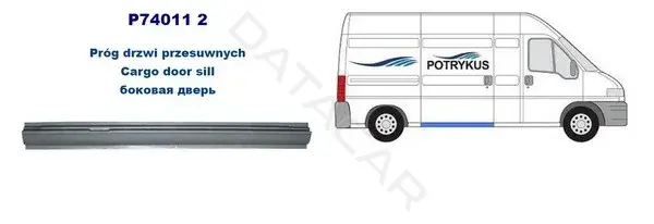 Порог POTRYKUS P740112