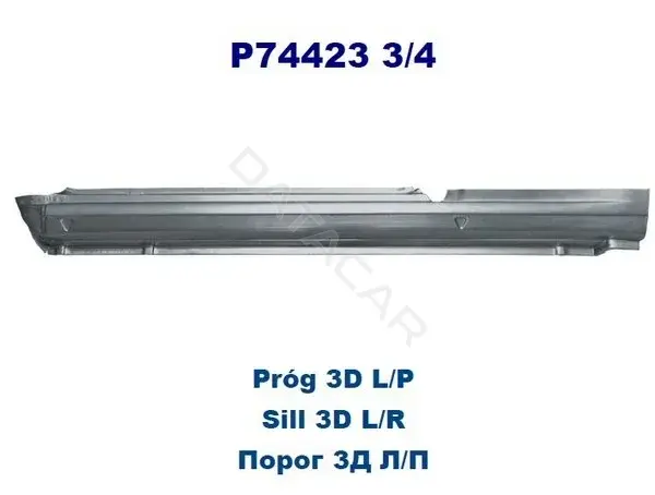 Порог POTRYKUS P744233