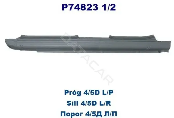 Порог POTRYKUS P748232