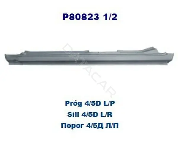 Порог POTRYKUS P808232
