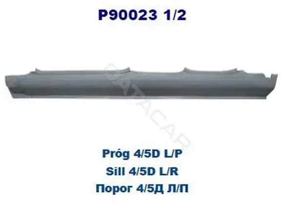 Порог POTRYKUS P900232