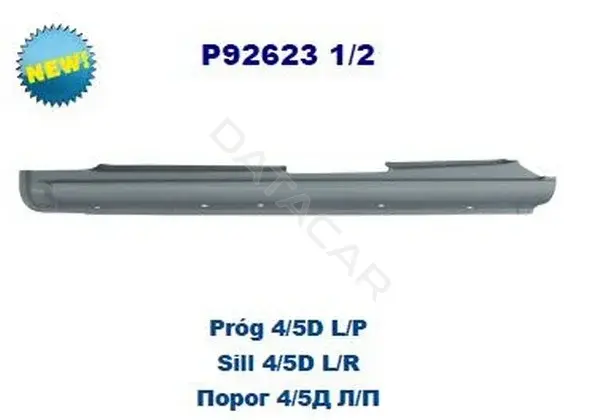 Порог POTRYKUS P926232
