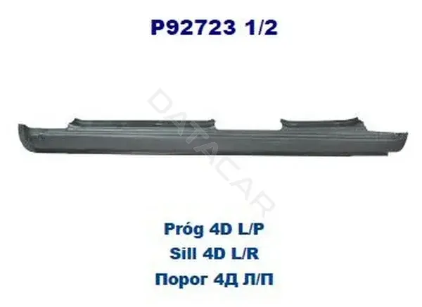 Порог POTRYKUS P927232