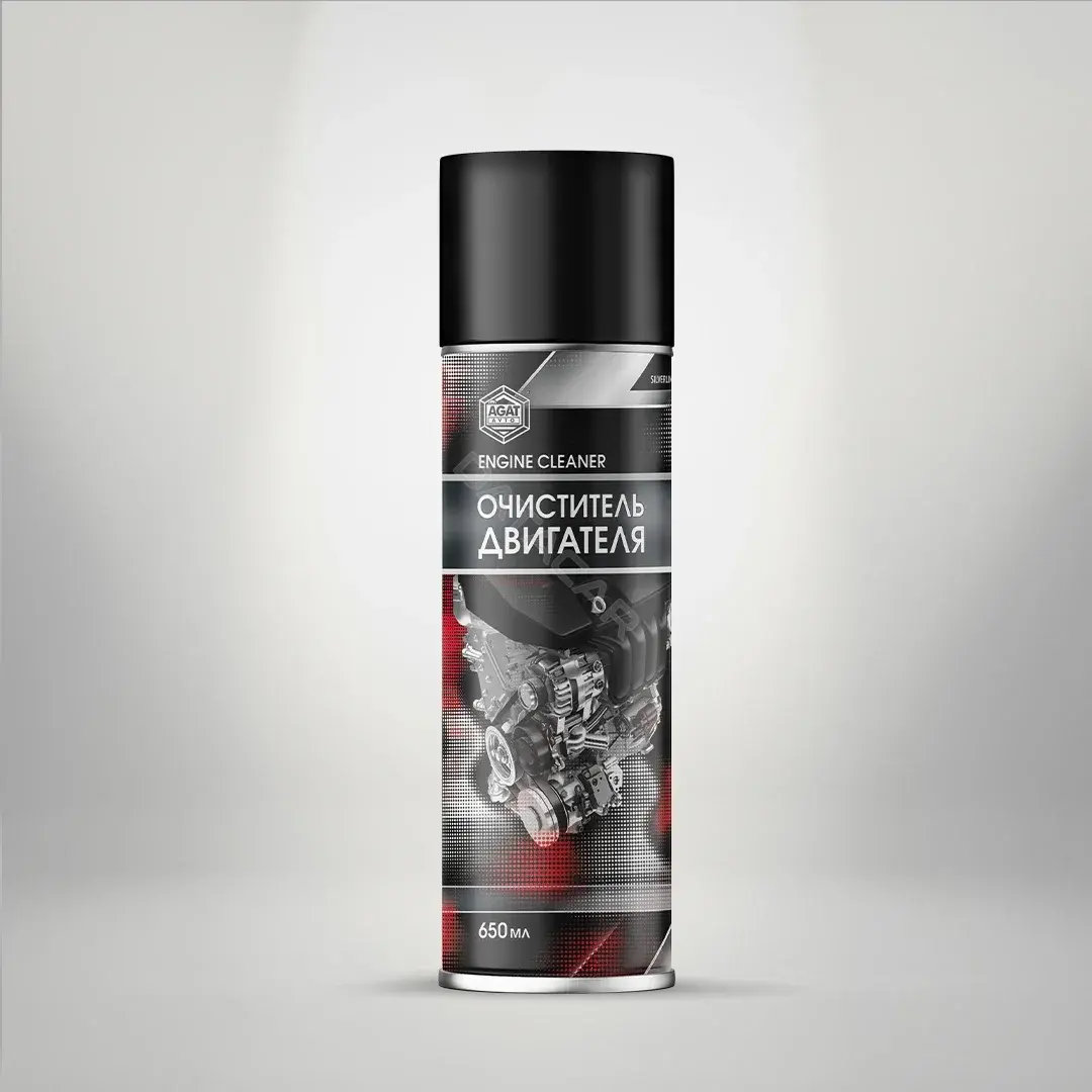 Очиститель AGAT AVTO FD0204