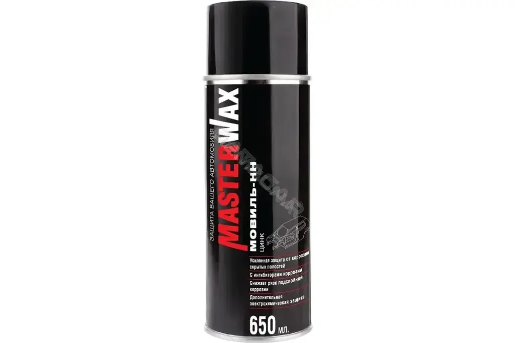 Антикор MASTERWAX MW020701