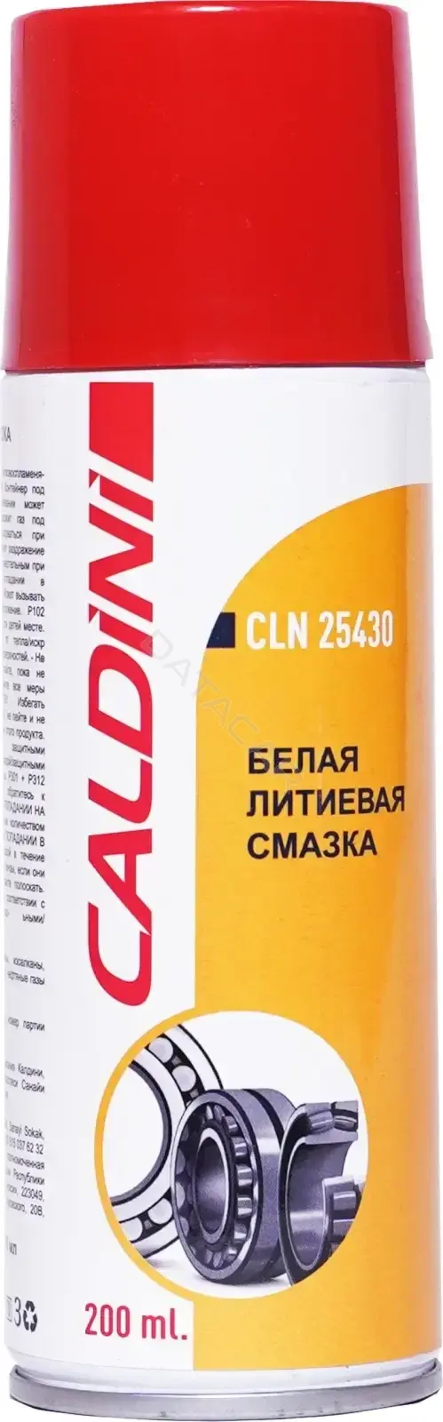 Смазка Caldini CLN25430