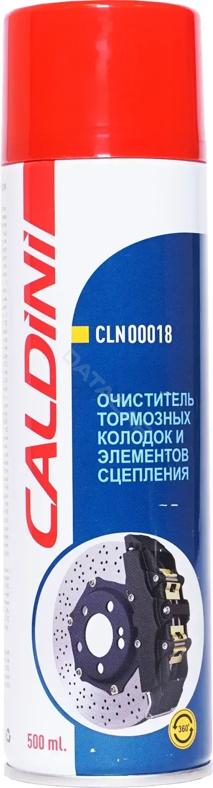 Очиститель Caldini CLN-00018