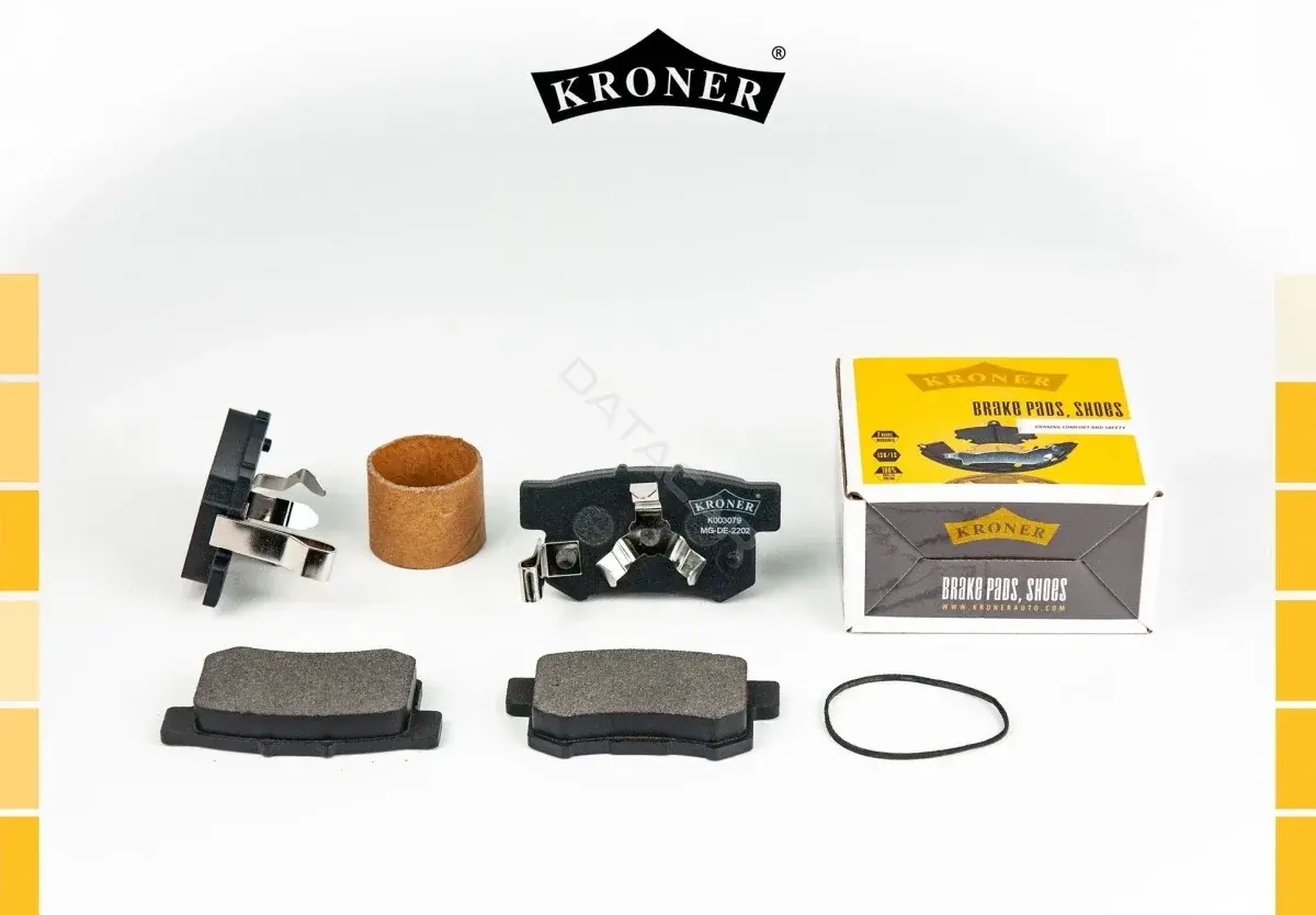 Тормозные колодки KRONER K003079