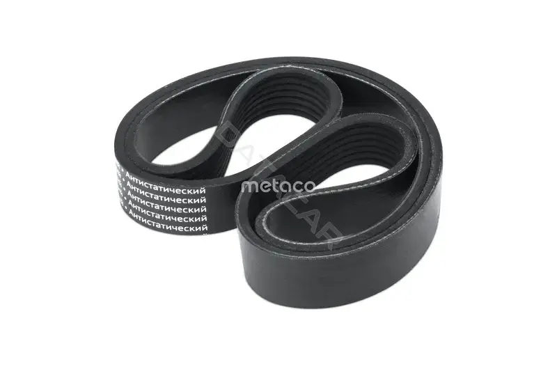 Ремень ручейковый METACO 7PK1125