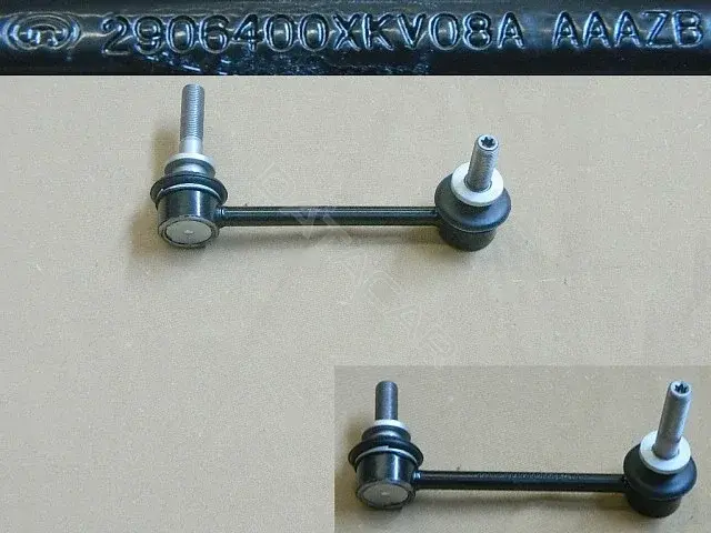 Стойки стабилизатора GREAT WALL 2906400XKV08A