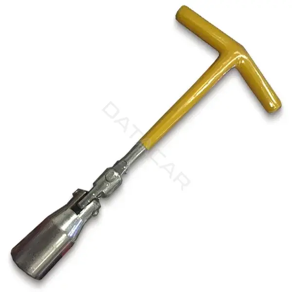 Ключи AVS A07462S