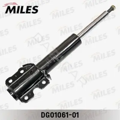 Амортизаторы MILES DG01061-01