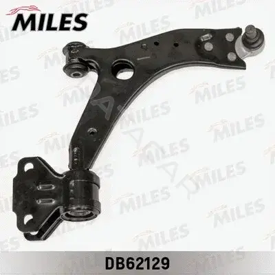 Рычаги MILES DB62129