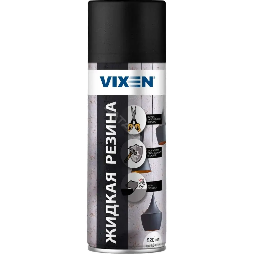 Антикор VIXEN VX-90100