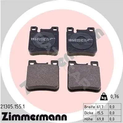 Тормозные колодки ZIMMERMANN 21305.155.1
