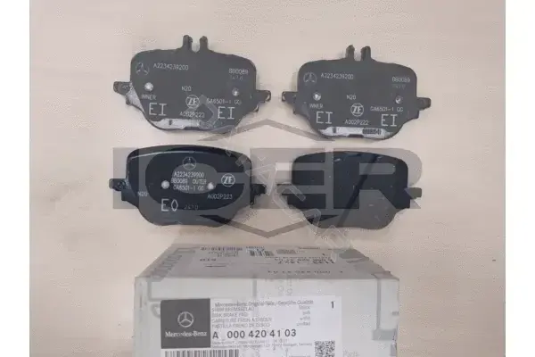 Тормозные колодки ICER 182434