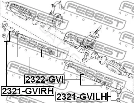 Рулевые наконечники FEBEST 2321-GVIRH