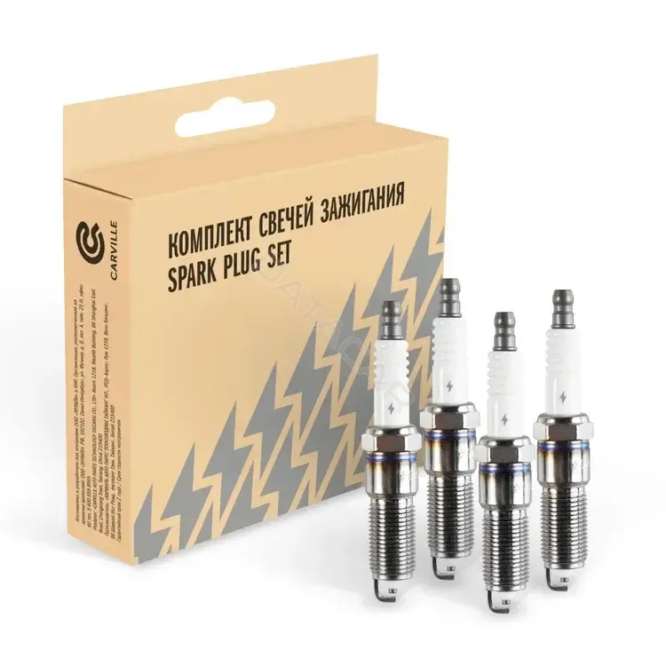 Свечи зажигания STARTVOLT VSP0099