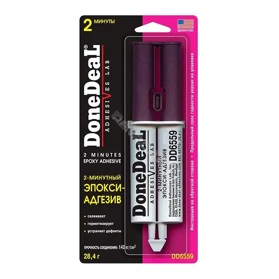 Герметик DONEDEAL DD6559