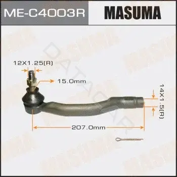 Рулевые наконечники MASUMA ME-C4003R