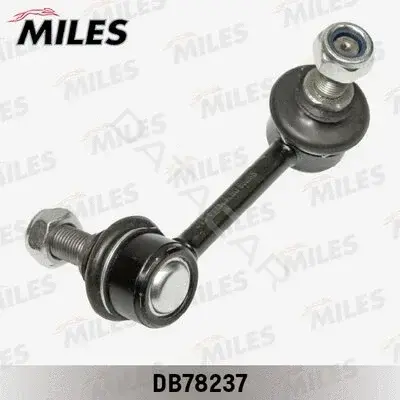 Стойки стабилизатора MILES DB78237