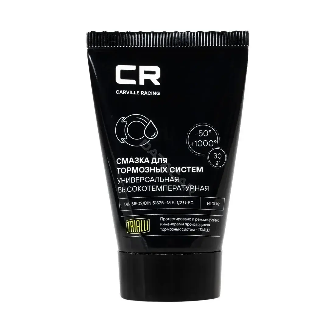 Смазка CARVILLE RACING G5150254