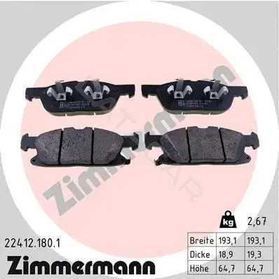 Тормозные колодки ZIMMERMANN 22412.180.1