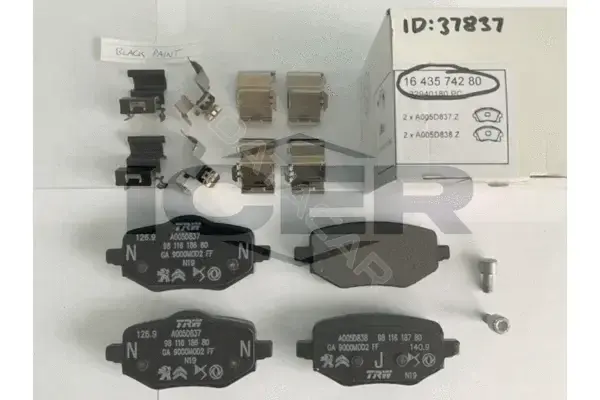 Тормозные колодки ICER 182418