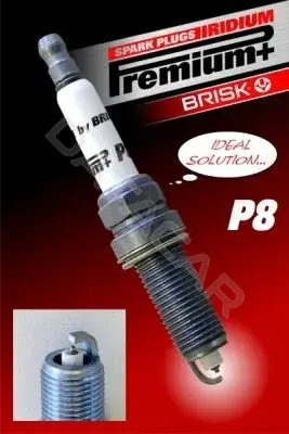 Свечи зажигания BRISK 1626