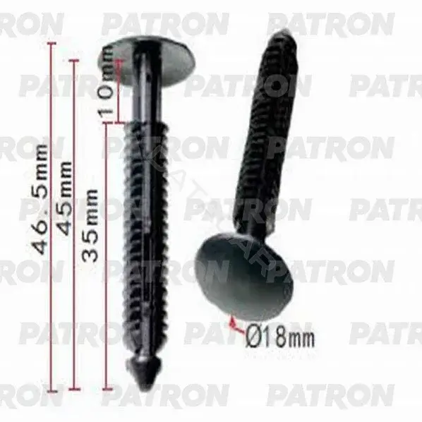 Клипсы, фиксаторы, зажимы PATRON P37-1352