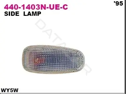 Поворотник DEPO 440-1403N-UE-C
