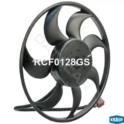 Вентилятор радиатора KRAUF RCF0128GS