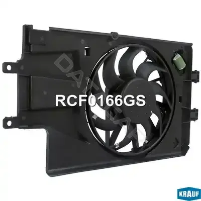 Вентилятор радиатора KRAUF RCF0166GS
