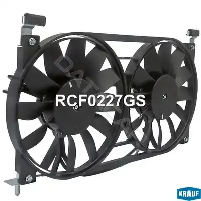 Вентилятор радиатора KRAUF RCF0227GS