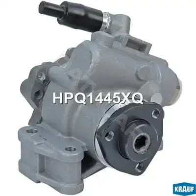 Насос гидроусилителя руля KRAUF HPQ1445XQ