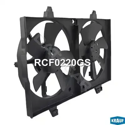Вентилятор радиатора KRAUF RCF0220GS