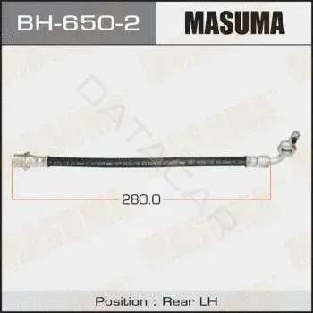 Тормозные шланги MASUMA BH-650-2