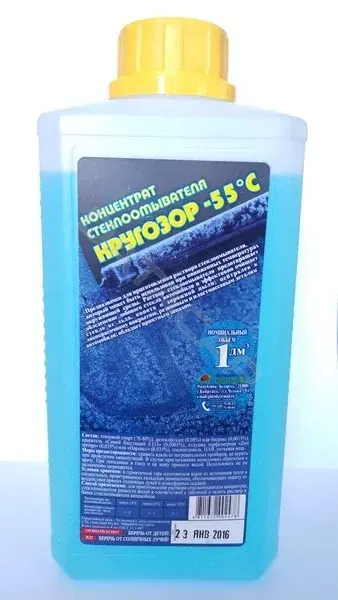 Стеклоомыватель, очиститель стекол Krugozor OM-55/1