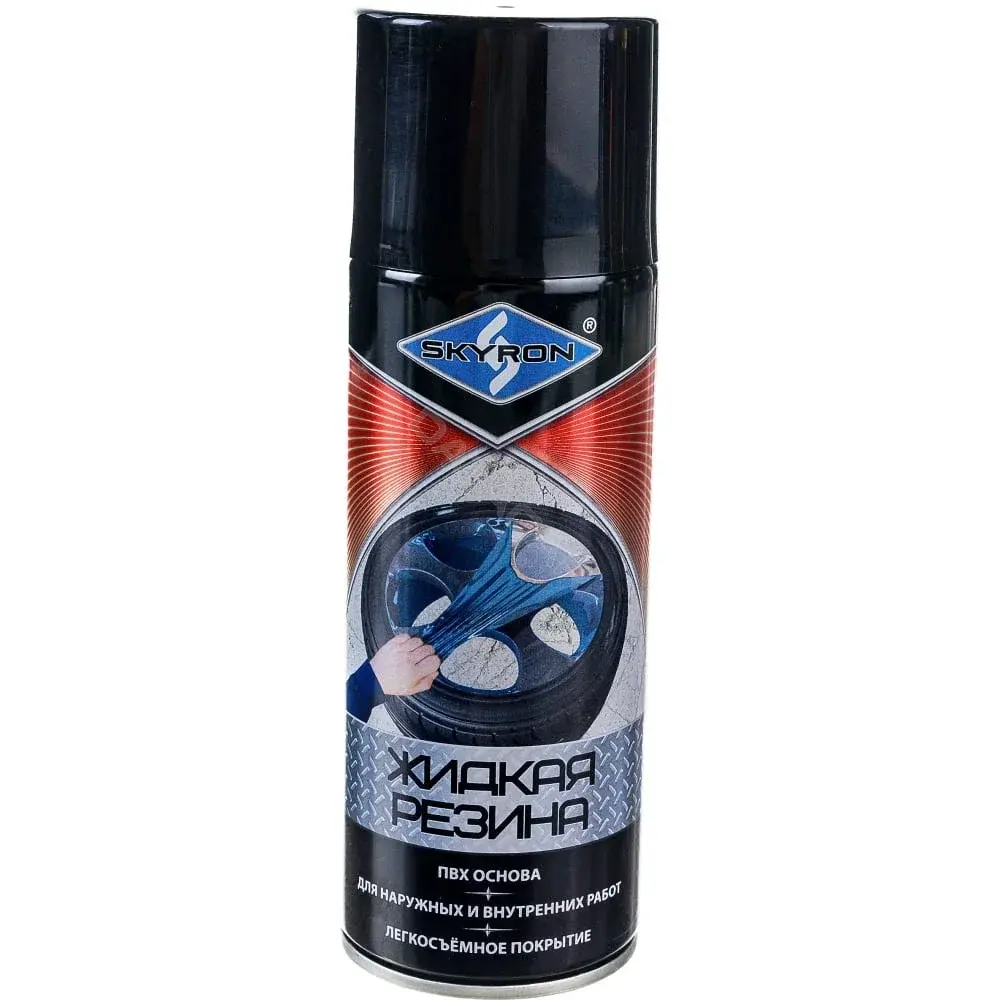 Антикор SKYRON SR-79005