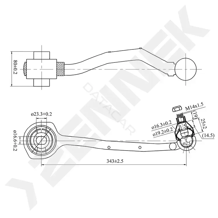 Рычаги ZENNEK DCA0062