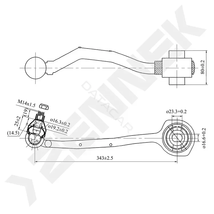 Рычаги ZENNEK DCA0063