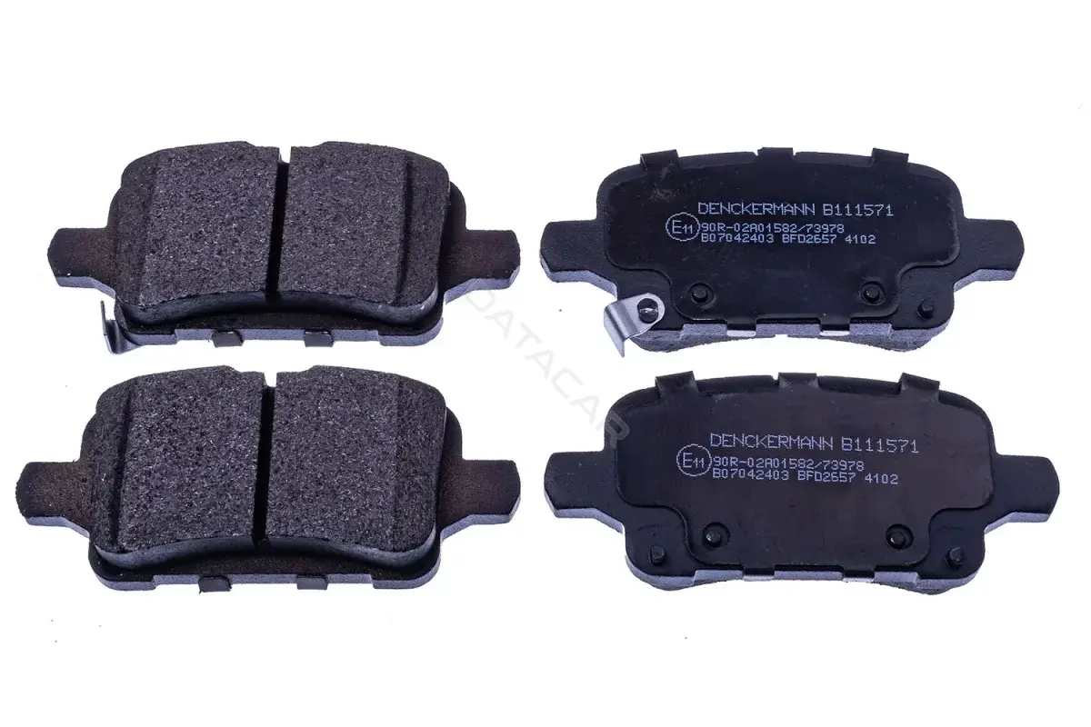 Тормозные колодки DENCKERMANN B111571