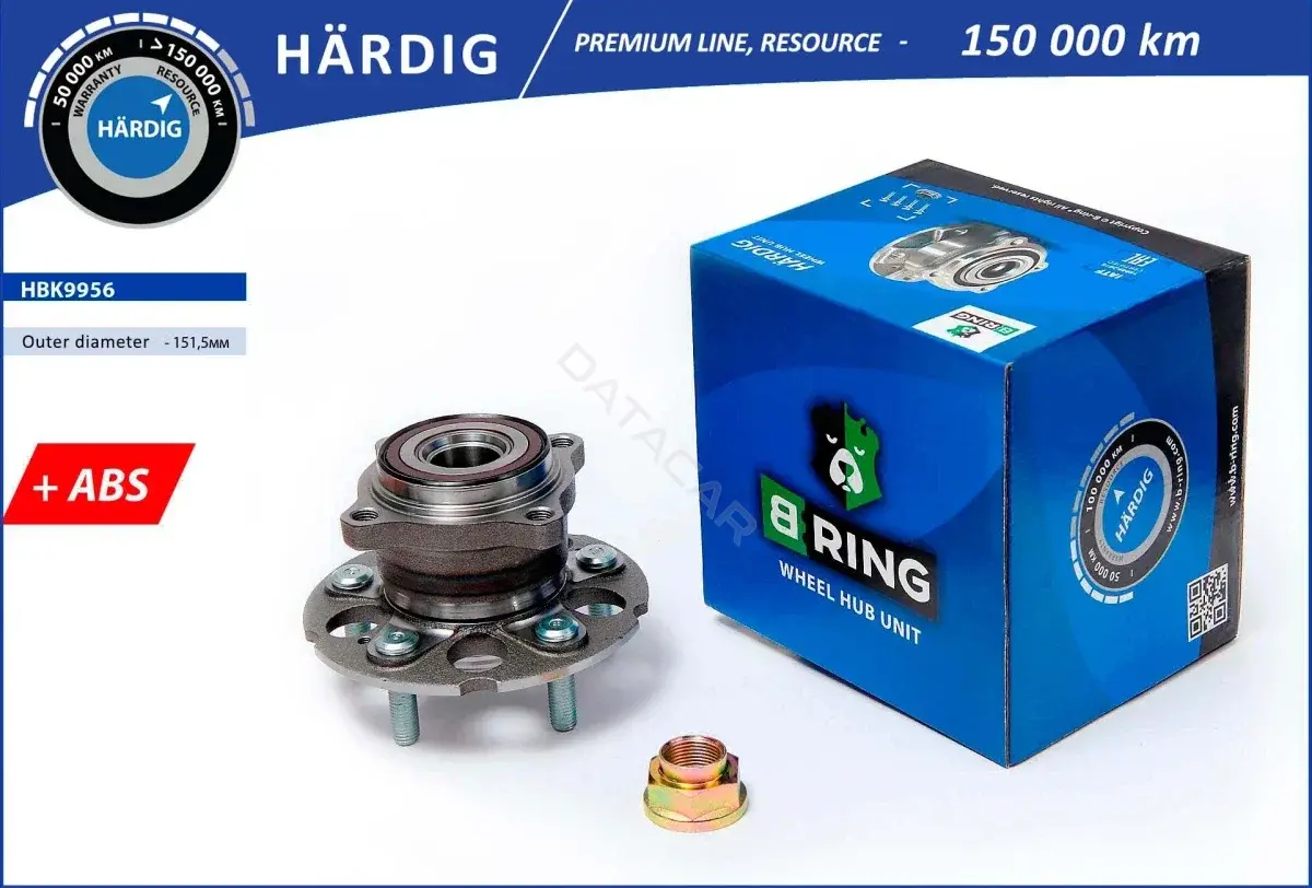 Подшипник ступицы B-RING HBK9956