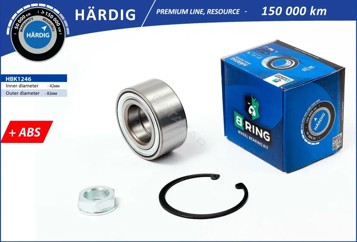 Подшипник ступицы B-RING HBK1246
