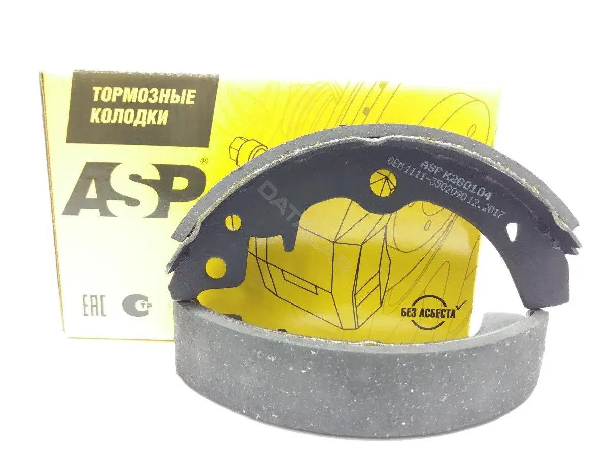 Тормозные колодки ASP K260104