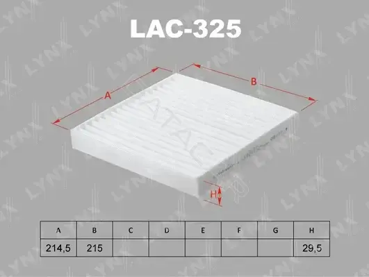 Фильтр салонный LYNXAUTO LAC-325