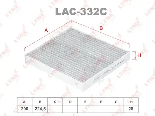 Фильтр салонный LYNXAUTO LAC-332C