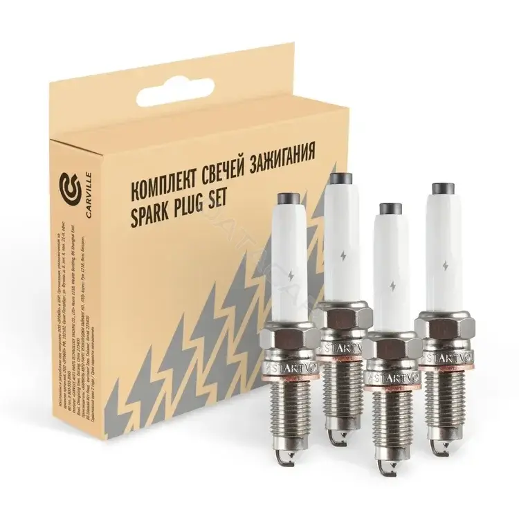 Свечи зажигания STARTVOLT VSP0055