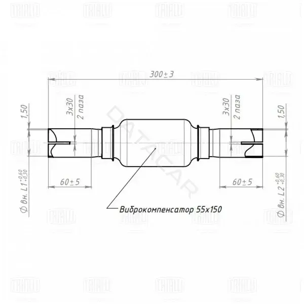 Гофра глушителя TRIALLI EPC6060-50150